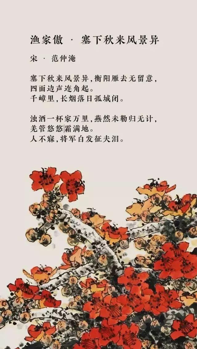 全民剧本大师内置菜单